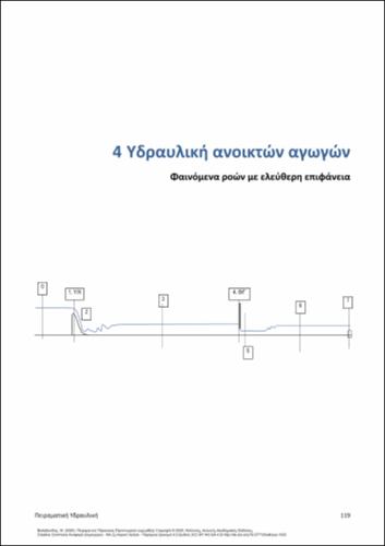 188-VALAVANIDES-Experimental-Hydraulics-ch04.pdf.jpg