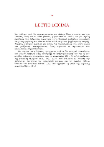 lingua_ latina 02_chapter_10 Lectio Decima.pdf.jpg