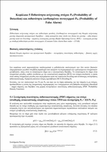 917_FRANGOS-Radar-Systems_CH05.pdf.jpg
