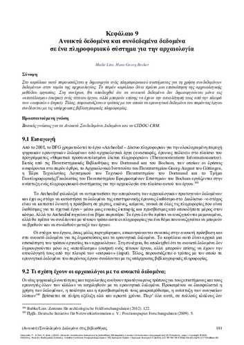 471-KYPRIANOS-Open-Linked-Data-in-Libraries-CH09.pdf.jpg