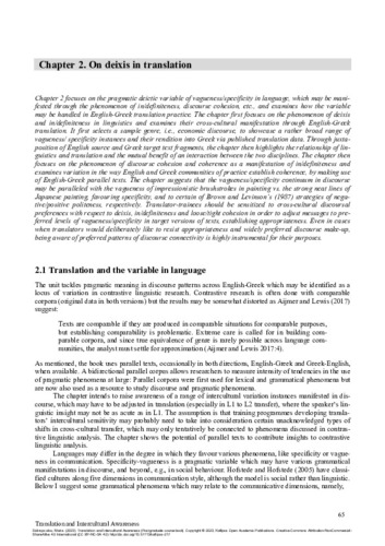 355-SIDIROPOULOU-Translation-ch02.pdf.jpg