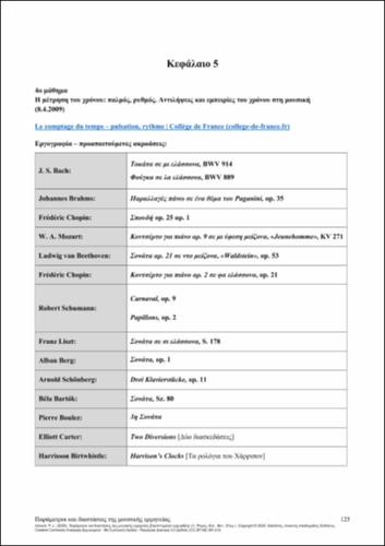 858-RAMOU-Parameters-and-dimensions-of-musical-interpretation-ch05.pdf.jpg