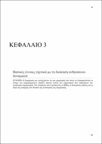 KEF3.pdf.jpg