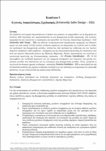 167-DETSI-Green-Chemistry-and-Engineering-ch05.pdf.jpg