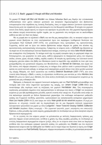 735_GEORGIADOU_Con-sonances-Principles-strategies_CH25.pdf.jpg