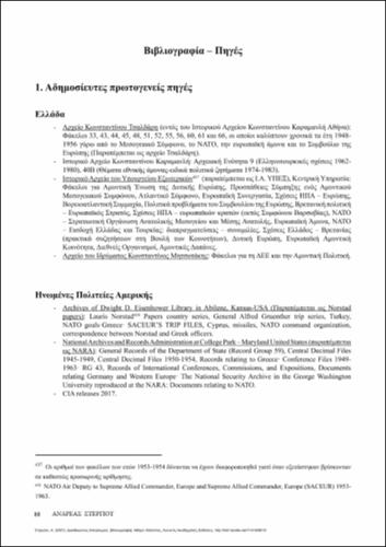 328-STERGIOU-SEEKING-SOLIDARITY-Bibliography.pdf.jpg