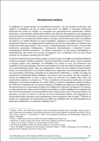 282-GRIGORIOU-International-law-Pt01-ch08.pdf.jpg
