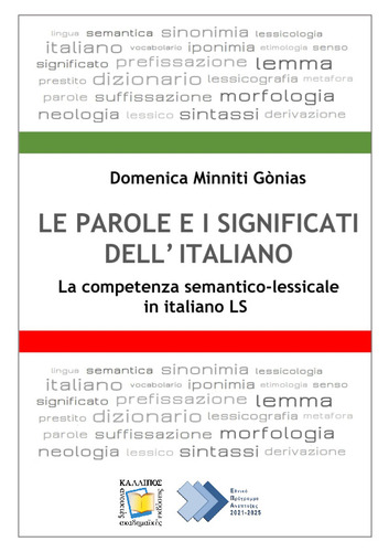 379_MINNITI_WORDS & MEANING OF THE ITALIAN LANGUAGE.pdf.jpg