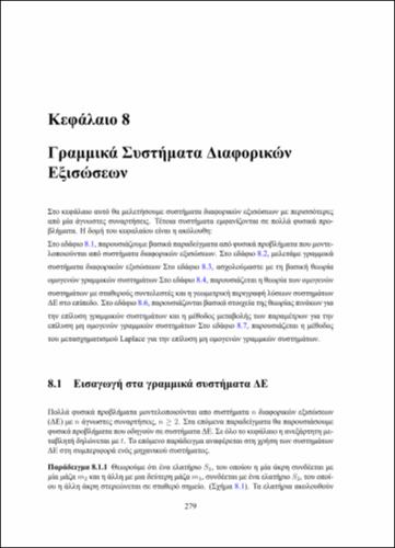 09_chapter_8.pdf.jpg