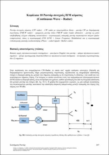 917_FRANGOS-Radar-Systems_CH10.pdf.jpg