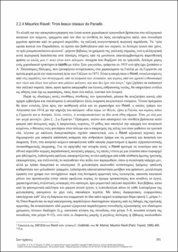 735_GEORGIADOU_Con-sonances-Principles-strategies_CH15.pdf.jpg