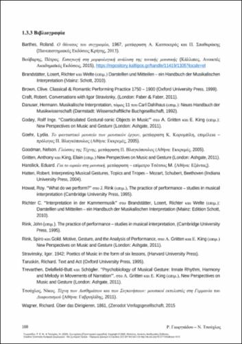 735_GEORGIADOU_Con-sonances-Principles-strategies_CH09.pdf.jpg