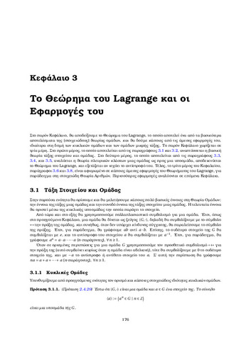 AlgebraBook_Chapter3.pdf.jpg
