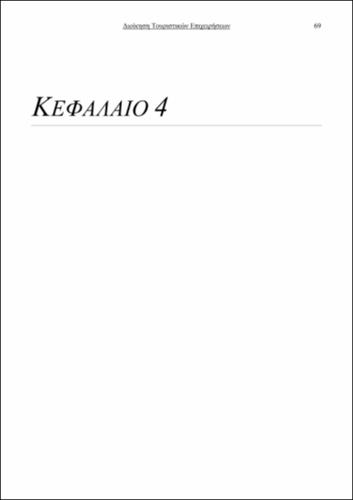 KEF4.pdf.jpg