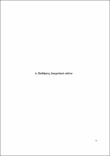 02_chapter_04.pdf.jpg
