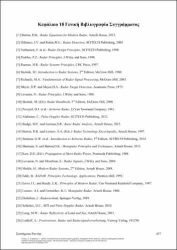 917_FRANGOS-Radar-Systems_CH18.pdf.jpg