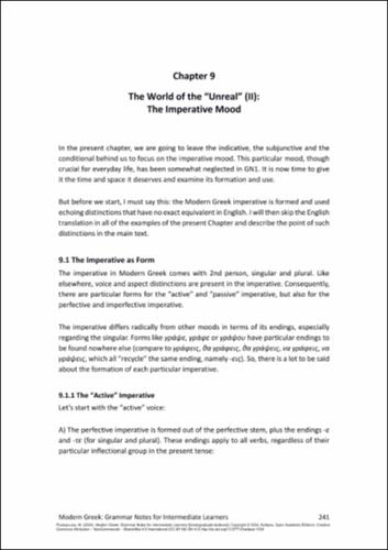 350-POULOPOULOU-modern-Greek-grammar-notes-CH09.pdf.jpg