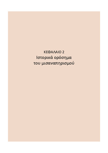 450-KARAGIANNI-Disability-Studies-and-Inclusive-Education-CH02.pdf.jpg