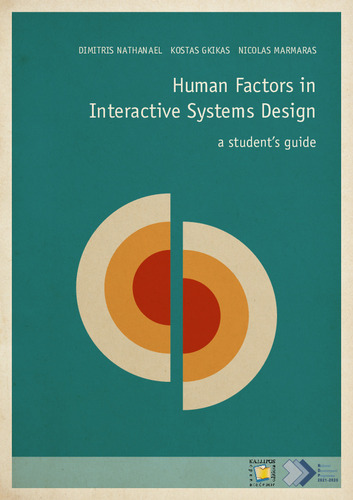 600-ΝATHANAEL-Human-Factors-in-interactive-systems-design.pdf.jpg