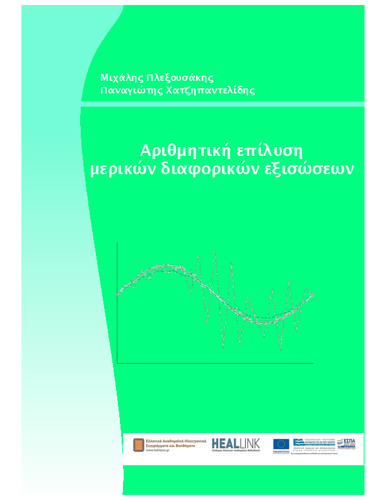 new_book.pdf.jpg
