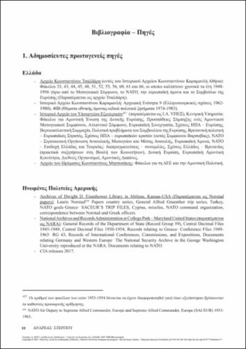 328-STERGIOU-SEEKING-SOLIDARITY-Bibliography.pdf.jpg