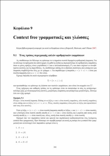 d09.pdf.jpg