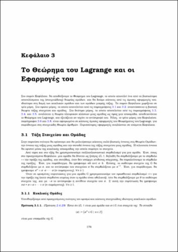 AlgebraBook_Chapter3.pdf.jpg