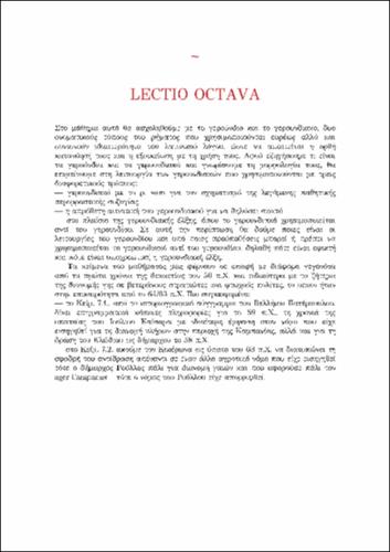lingua_ latina 02_chapter_08 Lectio Octava.pdf.jpg