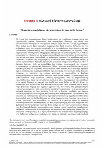 382-ANTONIADIS-Ars-Vivendi-CH09.pdf.jpg