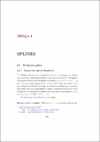 04 SPLINES.pdf.jpg