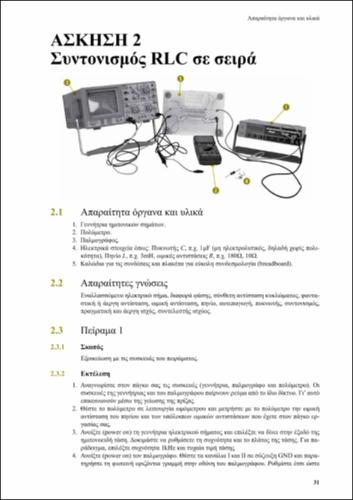 03_chapter_02.pdf.jpg