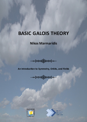 919-MARMARIDIS-BasicGalois.pdf.jpg