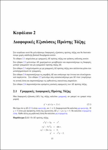 03_chapter_2.pdf.jpg