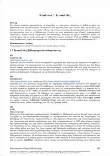 59-CHALEPLIOGLOU-Bibliographic-Guide-of-Bibliometrics-ch05.pdf.jpg