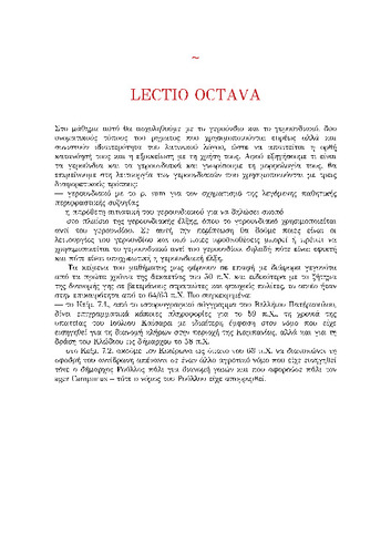 lingua_ latina 02_chapter_08 Lectio Octava.pdf.jpg