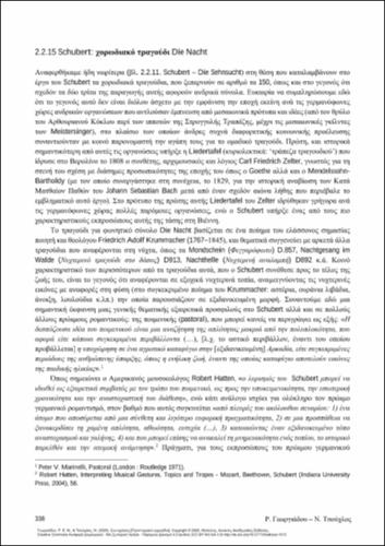 735_GEORGIADOU_Con-sonances-Principles-strategies_CH26.pdf.jpg