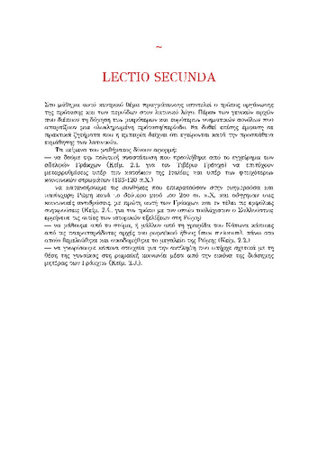 lingua_ latina 02_chapter_02 Lectio Secunda.pdf.jpg