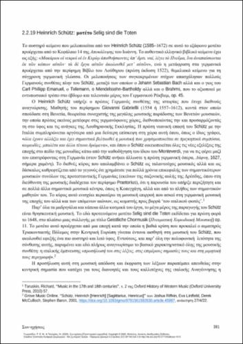 735_GEORGIADOU_Con-sonances-Principles-strategies_CH30.pdf.jpg