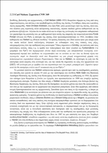 735_GEORGIADOU_Con-sonances-Principles-strategies_CH20.pdf.jpg