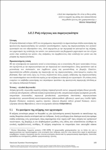 112_VRAHNAKIS_Ecology-Terrestrial-Ecosystems_CH05.pdf.jpg