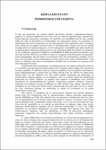 02_chapter_9.pdf.jpg