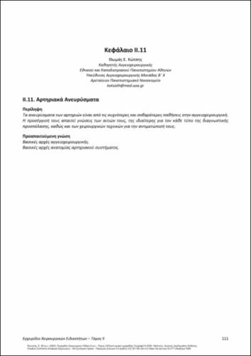 234-PIKOULIS-Handbook-Surgical-Specialties-vol-ΙΙ_CH11.pdf.jpg
