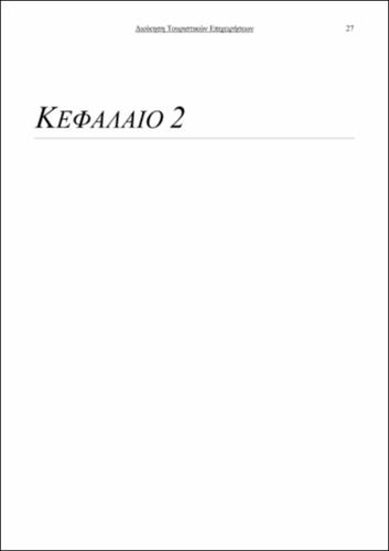 KEF2.pdf.jpg