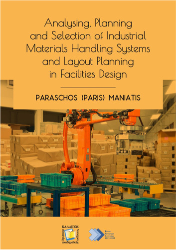 147-MANIATIS-Analysing-planning-and selection.pdf.jpg