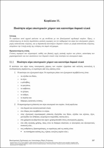 190_Asimakopoulou_Bioclimatic-Design-Renewable_CH11.pdf.jpg