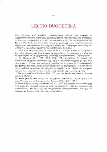 lingua_ latina 02_chapter_12 Lectio Duodecima.pdf.jpg