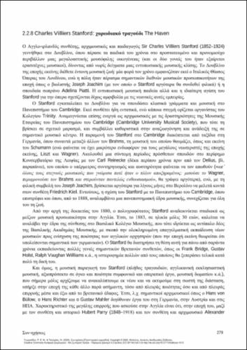 735_GEORGIADOU_Con-sonances-Principles-strategies_CH19.pdf.jpg