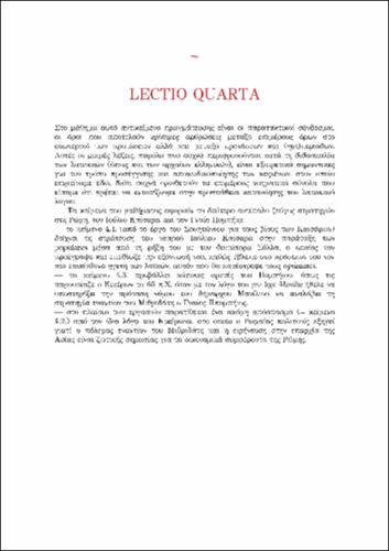 lingua_ latina 02_chapter_04 Lectio Quarta.pdf.jpg