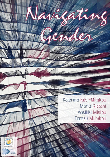 428-KITSI-Navigating-Gender.pdf.jpg
