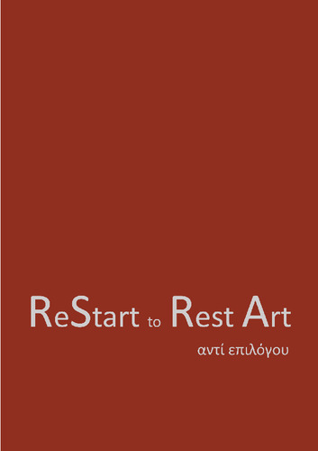 133-MANTZIOU-ReStart _ Synthesis-with-the-pre-existing-BACK.pdf.jpg